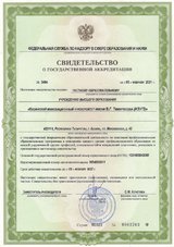 ecvdo.ru