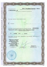 ecvdo.ru