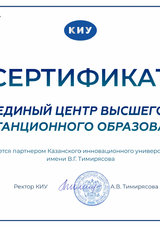 ecvdo.ru